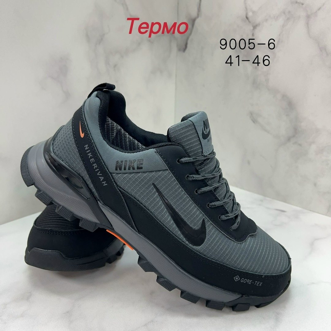 мужские зимние кроссовки nike gore-tex,мужские зимние кроссовки nike,кроссовки мужские nike,кроссовки зимние nike,кроссовки nike gore tex