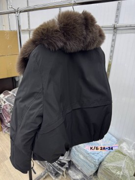 Верхняя одежда