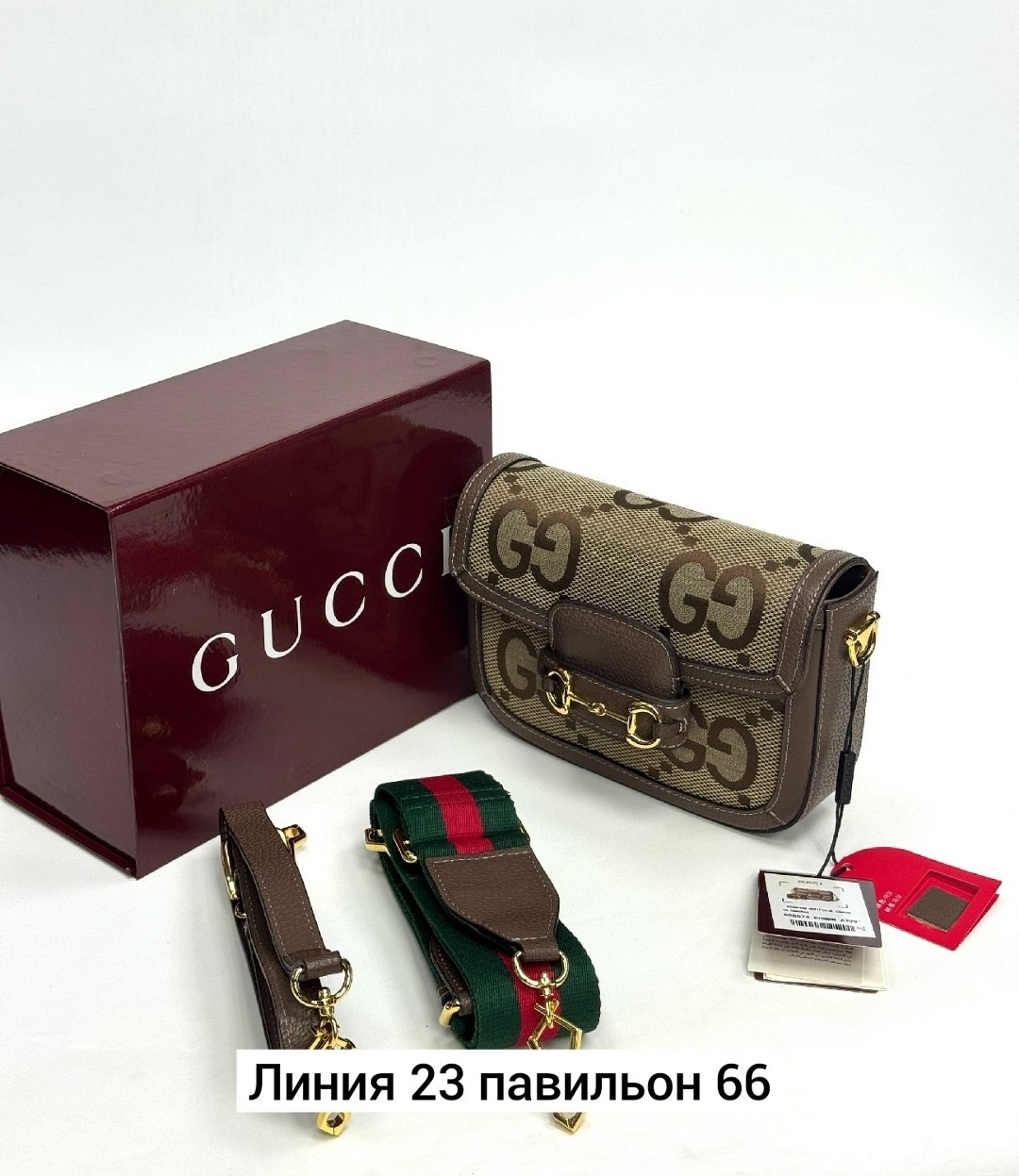 женская сумка gucci,сумка gucci horsebit 1955,сумка gucci,сумка гуччи,сумка гуччи кросс боди
