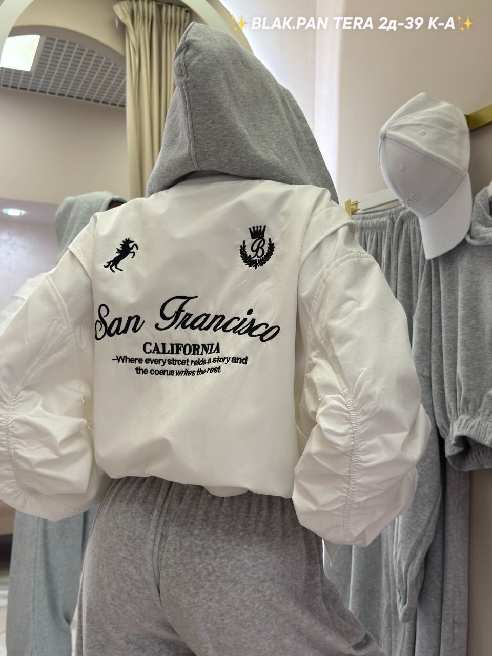 куртка бомбер,куртка,мужская куртка бомбер,bomber jacket