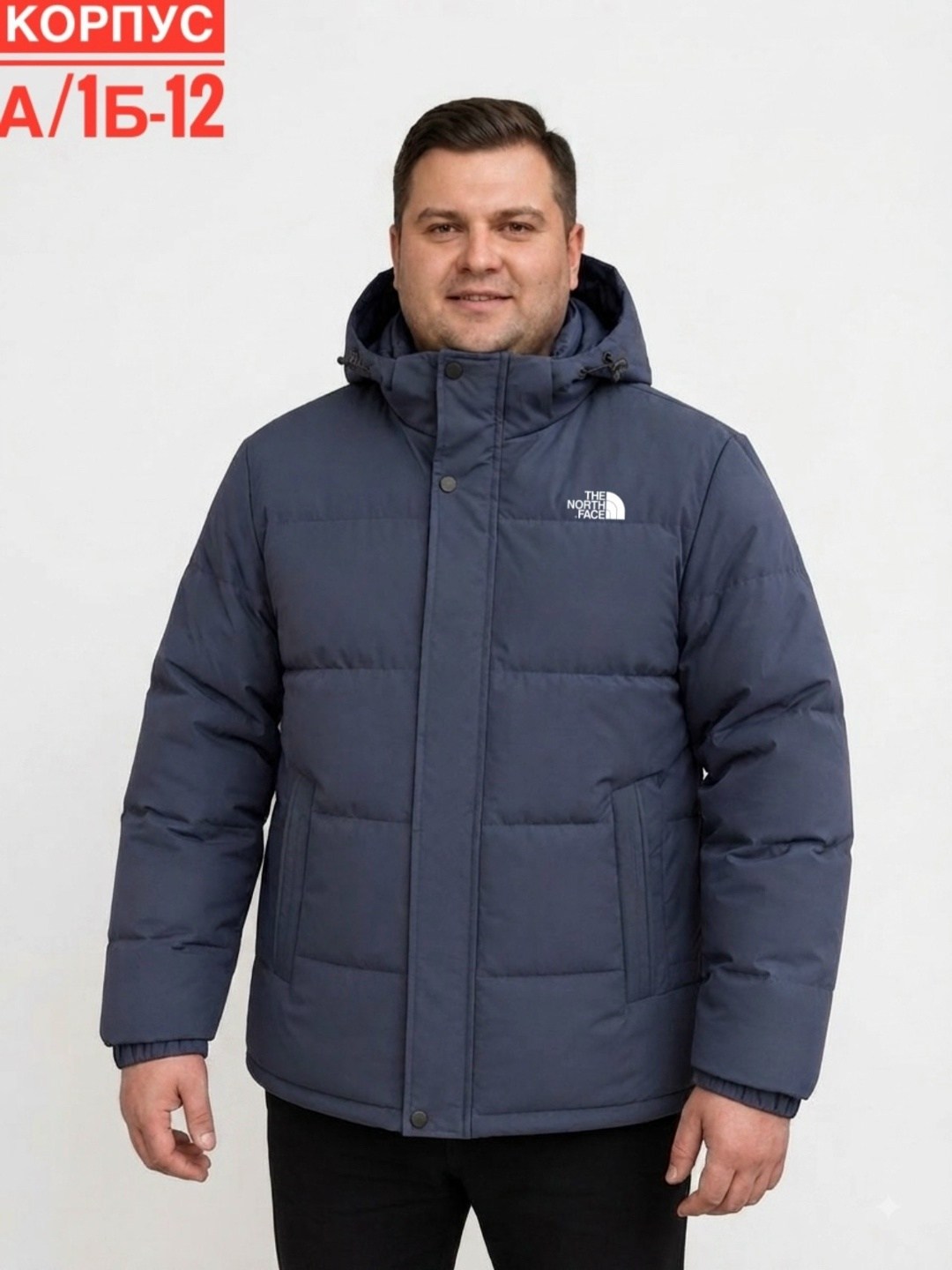 зимние куртки fila,зимняя куртка fila bensheim черный,мужской пуховик fila,fila куртка,пуховики мужские