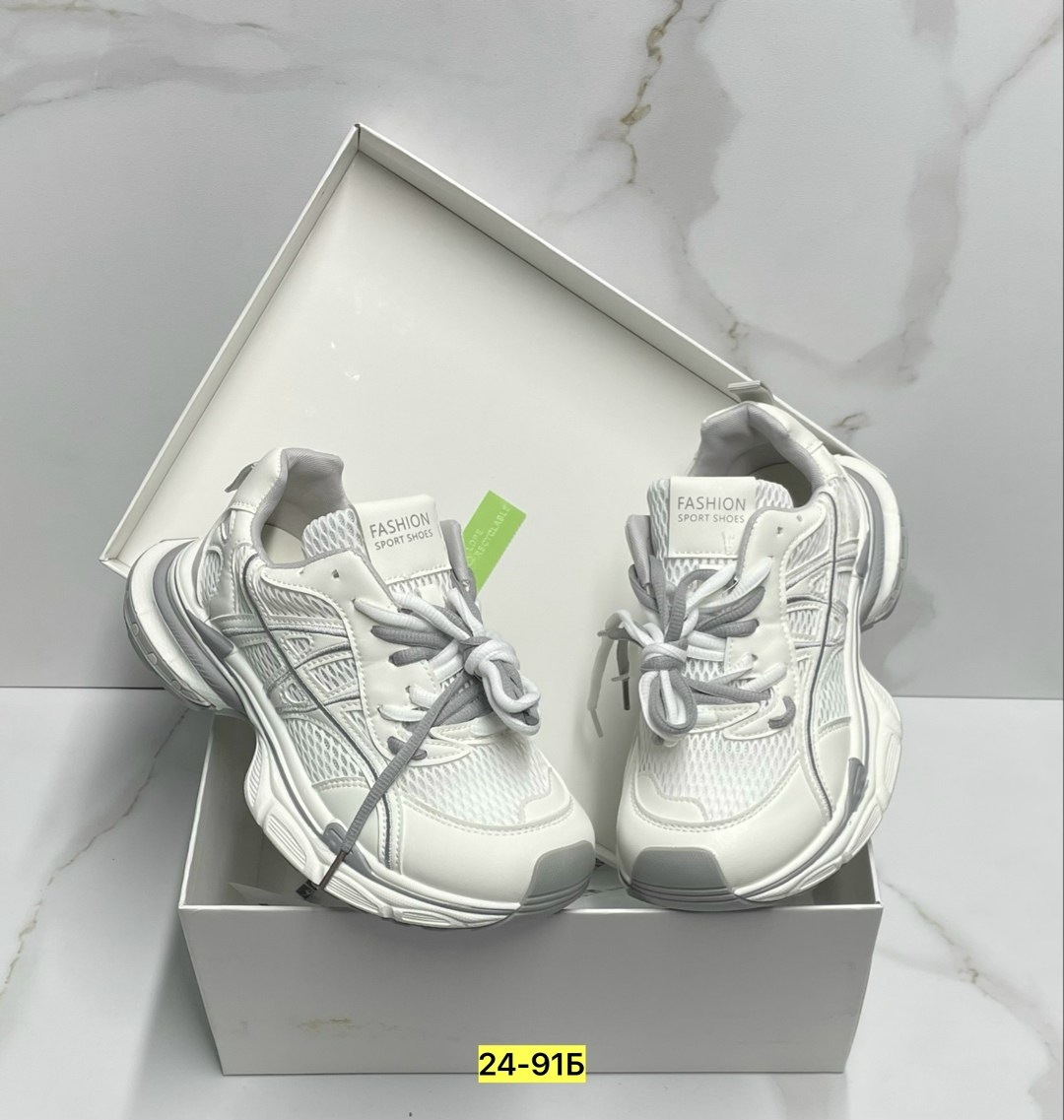 женские кроссовки balenciaga runner серебристые,кроссовки женские balenciaga,кроссовки balenciaga,кроссовки баленсиага женские,кроссовки женскиe
