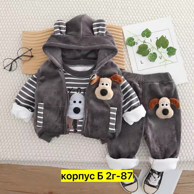костюм детский тройка на флисе,теплые костюмы детские,детский костюм тройка на меху,костюм детский тройка,костюм для малыша