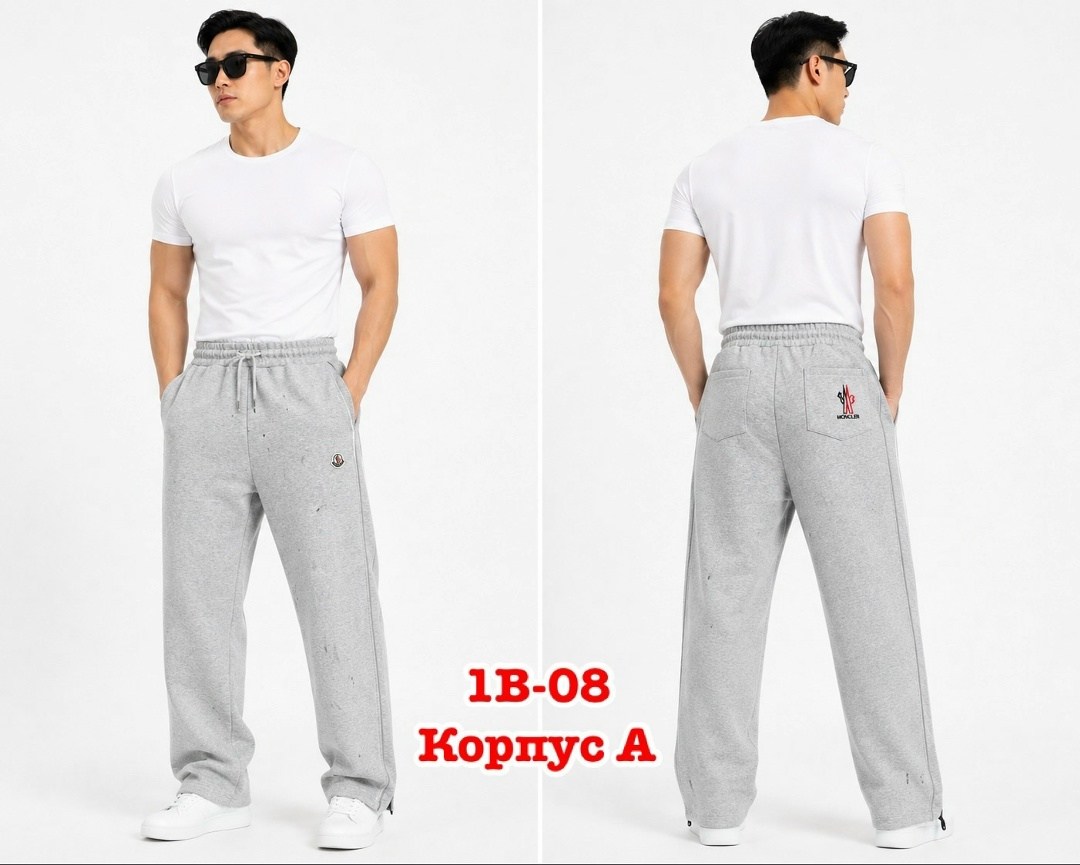 спортивные брюки мужские happyfox hf9118 серые 56 ru,брюки мужские спортивные,спортивные брюки,спортивные штаны мужские,мужские брюки