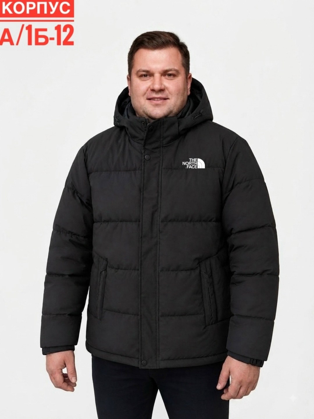 зимние куртки fila,зимняя куртка fila bensheim черный,мужской пуховик fila,fila куртка,пуховики мужские