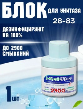 1000 мелочей
