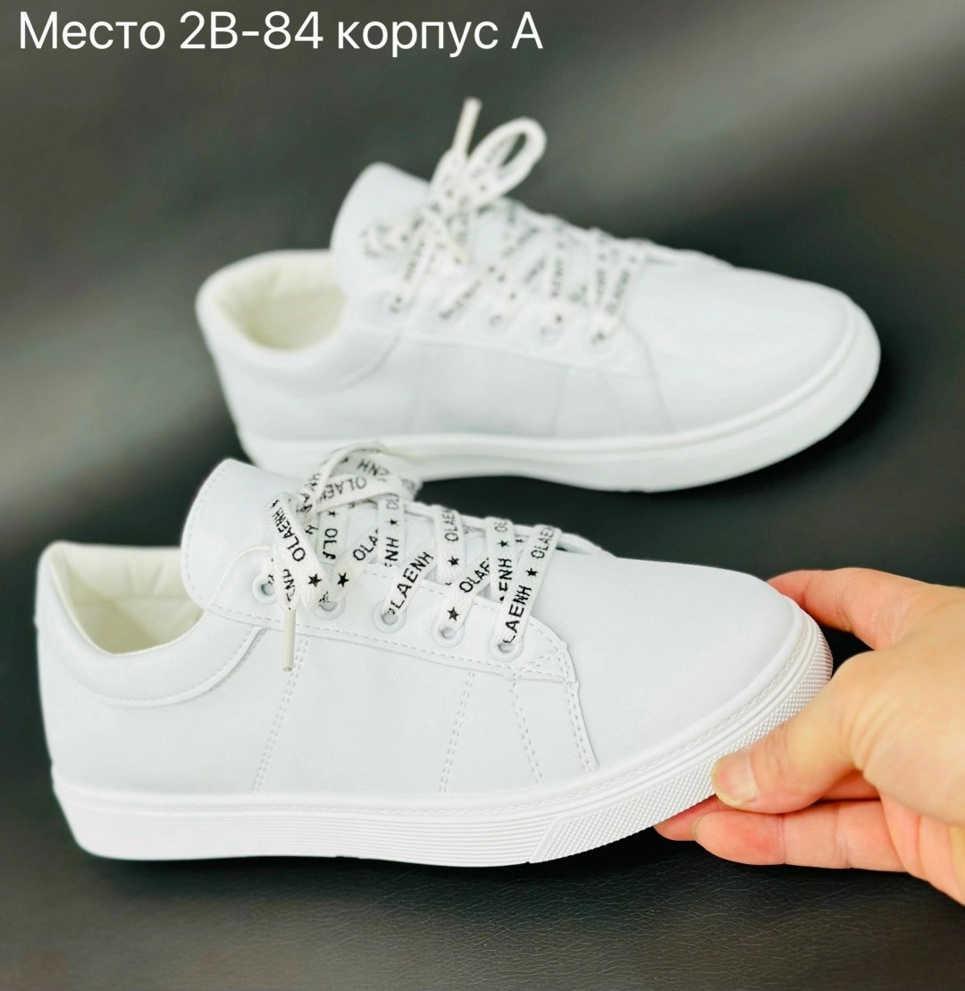 костюм спортивный мужской,парные спортивные костюмы,спортивный костюм парный,костюм на флисе парный,костюм спортивный