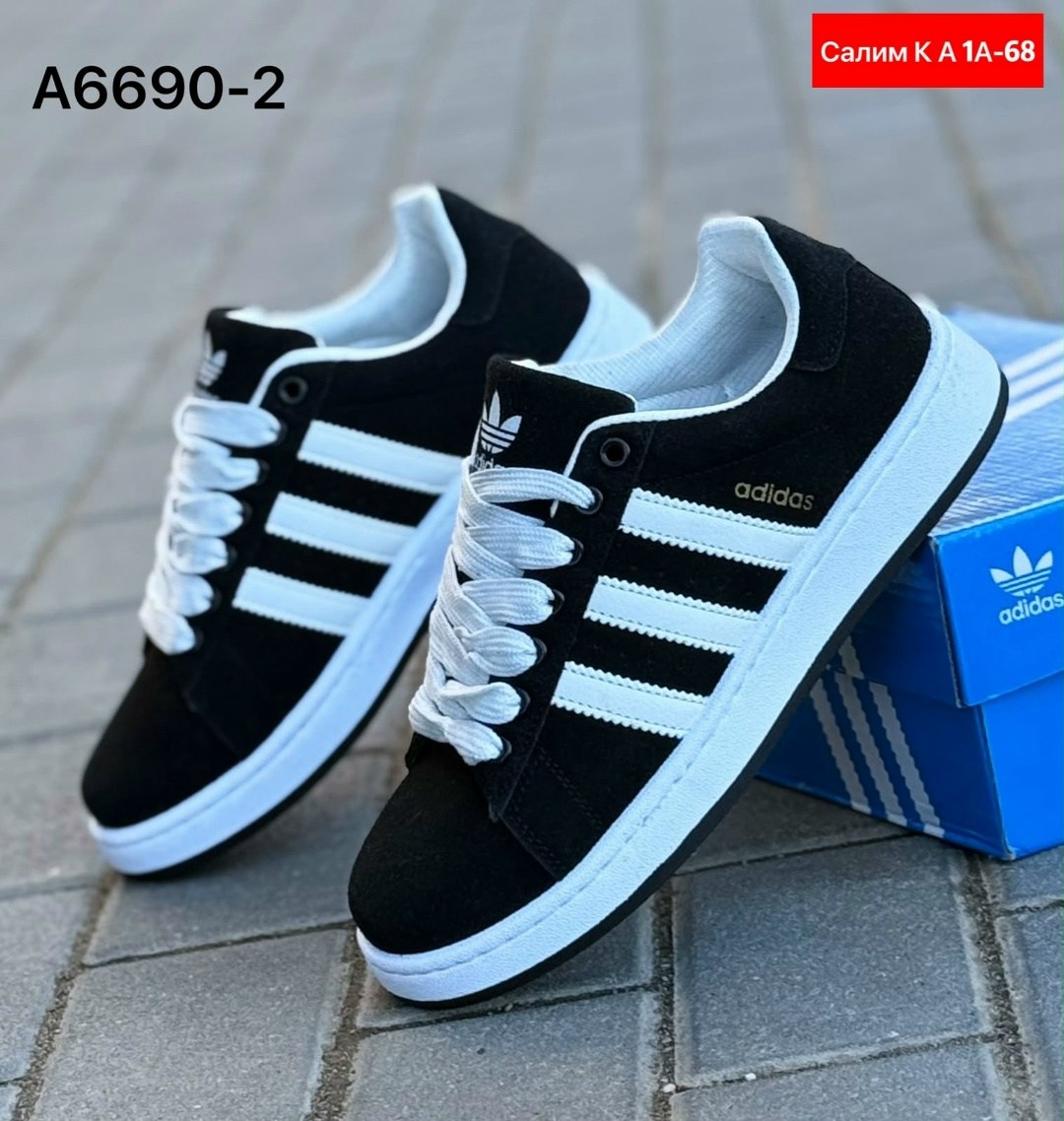 ,кроссовки adidas campus,кроссовки adidas, спортивная,кроссовки кеды