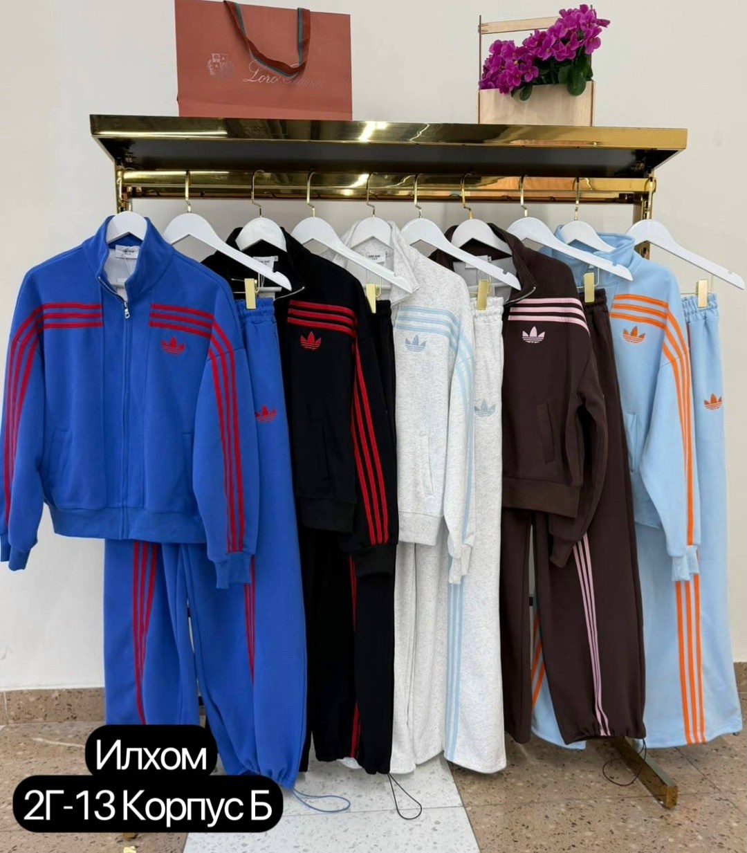 спортивный костюм adidas,спортивные костюмы адидас,костюм адидас,спортивный костюм adidas originals,костюм adidas