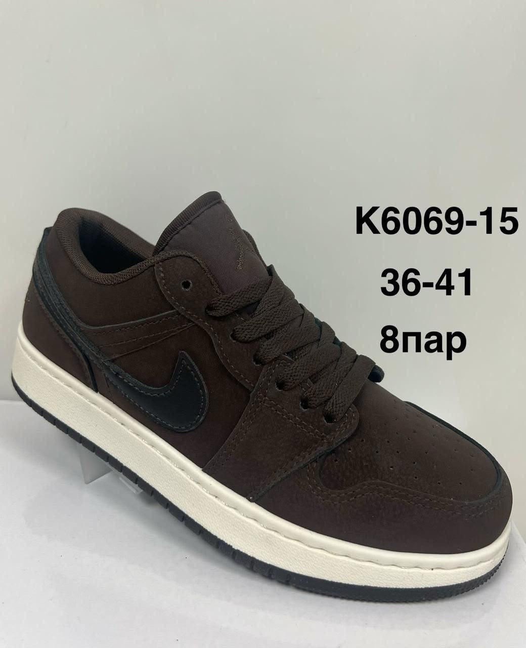 nike air jordan 1 low,кроссовки nike air jordan 1 low,кроссовки,air jordan 1 low black white,nike air jordan 1 low black white
