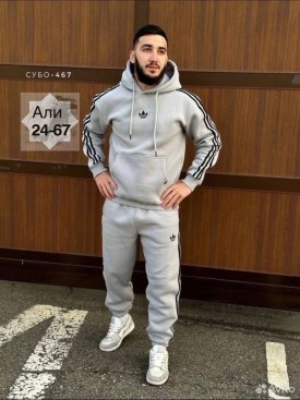 Костюм