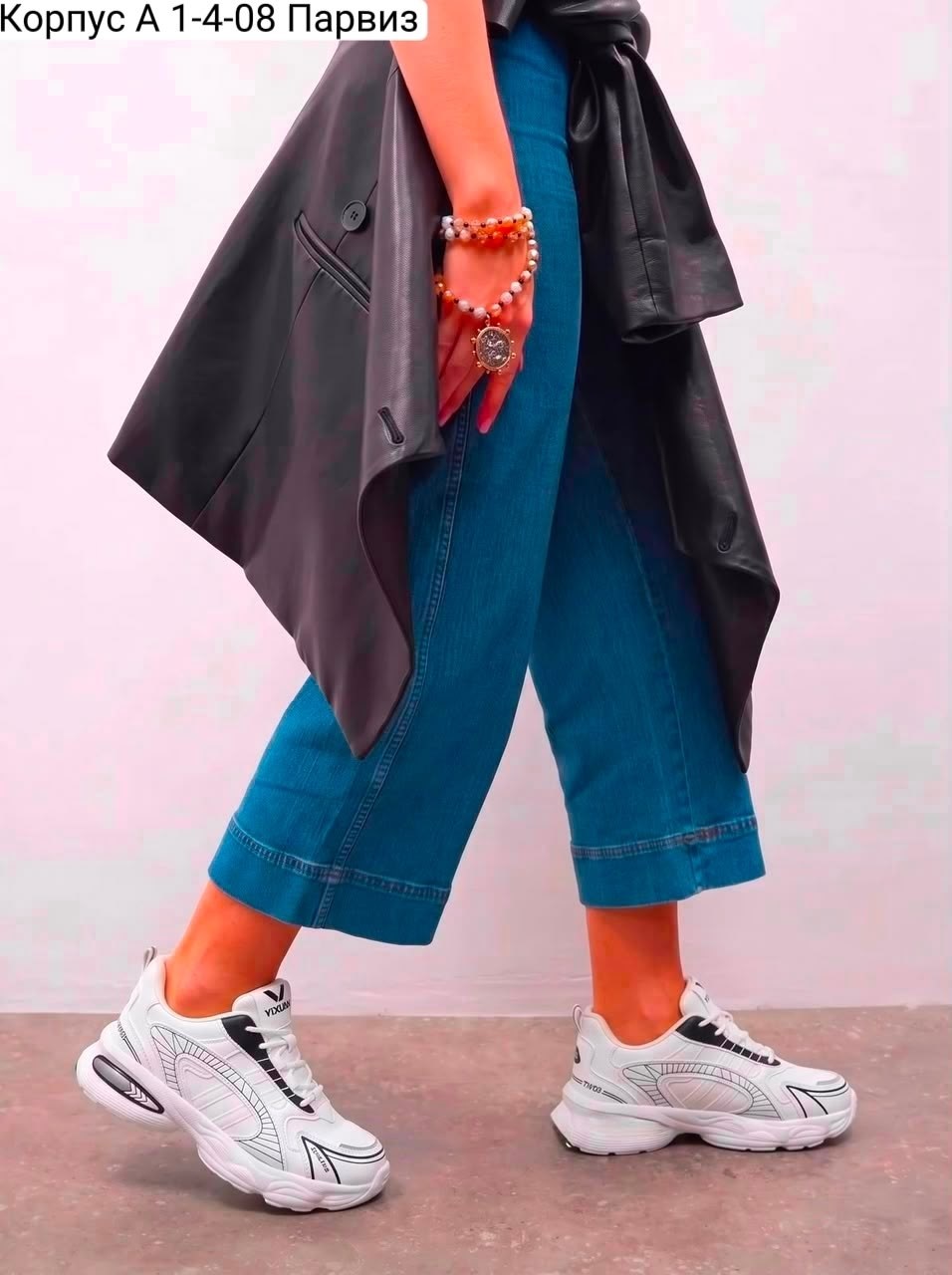 женские кроссовки,кроссовки женские balenciaga,кроссовки повседневные,массивные кроссовки,