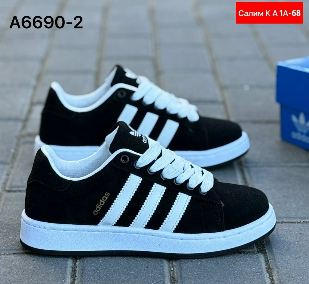 ,кроссовки adidas campus,кроссовки adidas, спортивная,кроссовки кеды