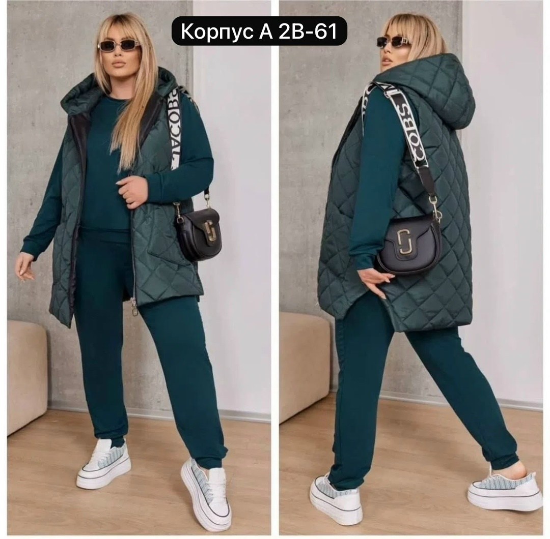 костюм тройка женский,женский костюм на флисе,костюм тройка на флисе,костюм теплый женский,костюм женский
