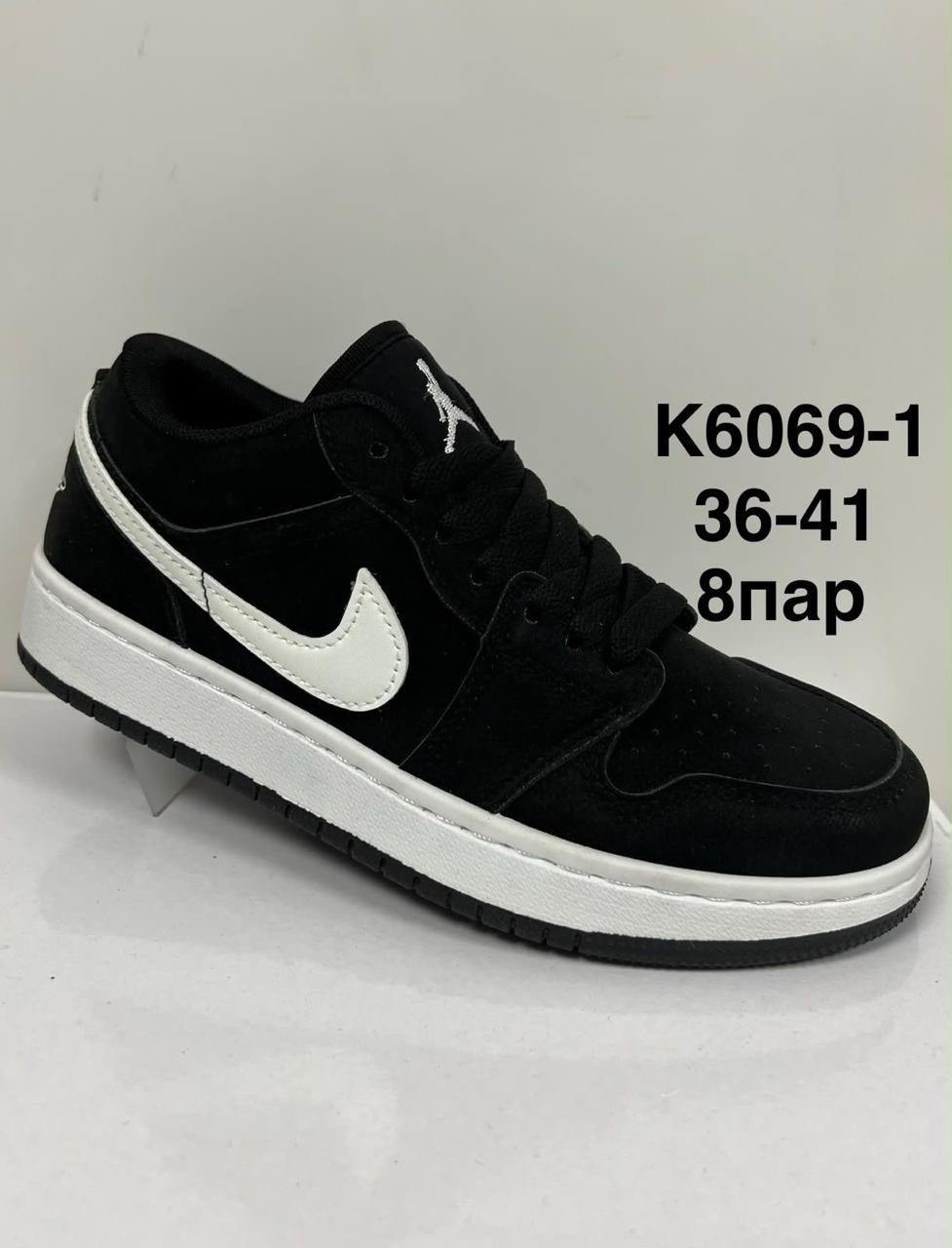 nike air jordan 1 low,кроссовки nike air jordan 1 low,кроссовки,air jordan 1 low black white,nike air jordan 1 low black white