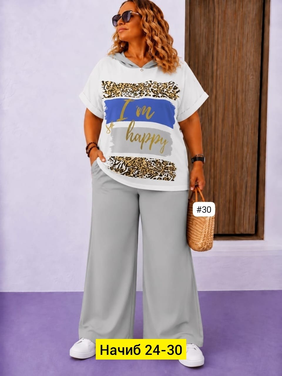 женские костюмы,женские костюмы больших размеров,костюм двойка,,летний костюм больших размеров