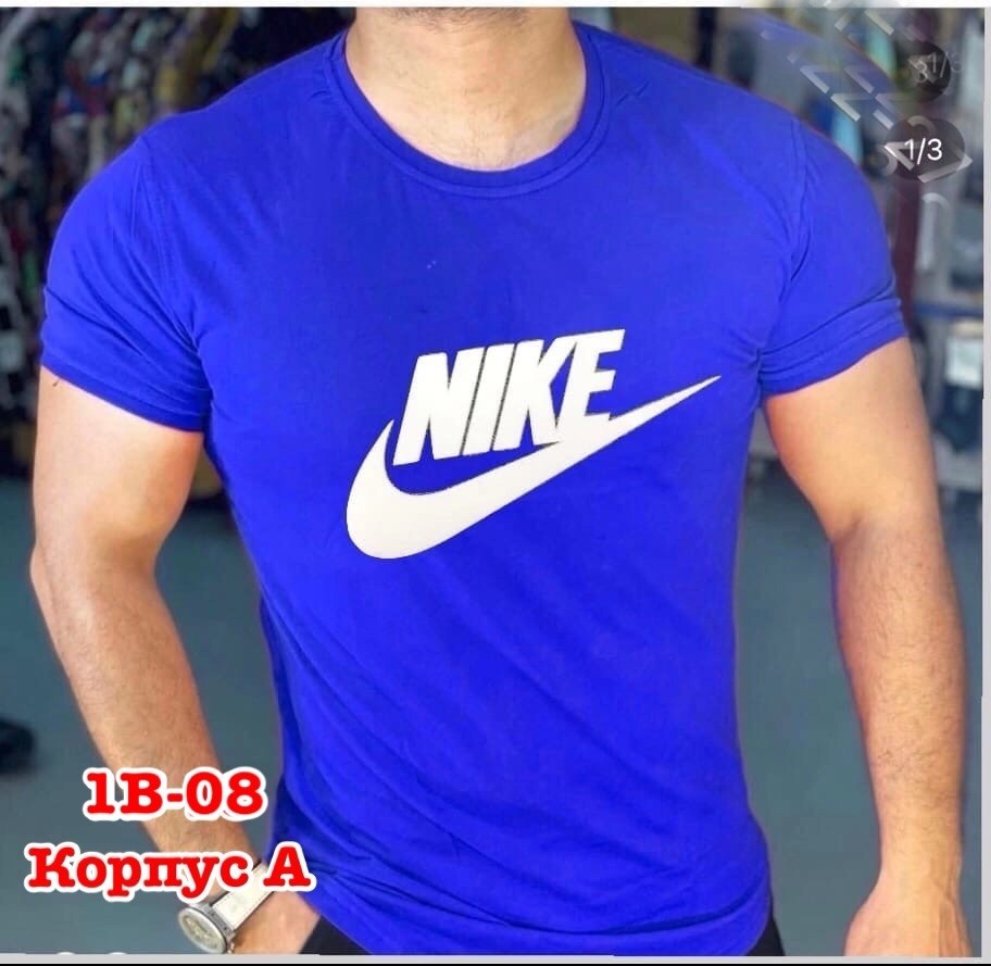 футболка мужская,футболка мужская nike,футболка мужская найк,футболки найк,футболки nike