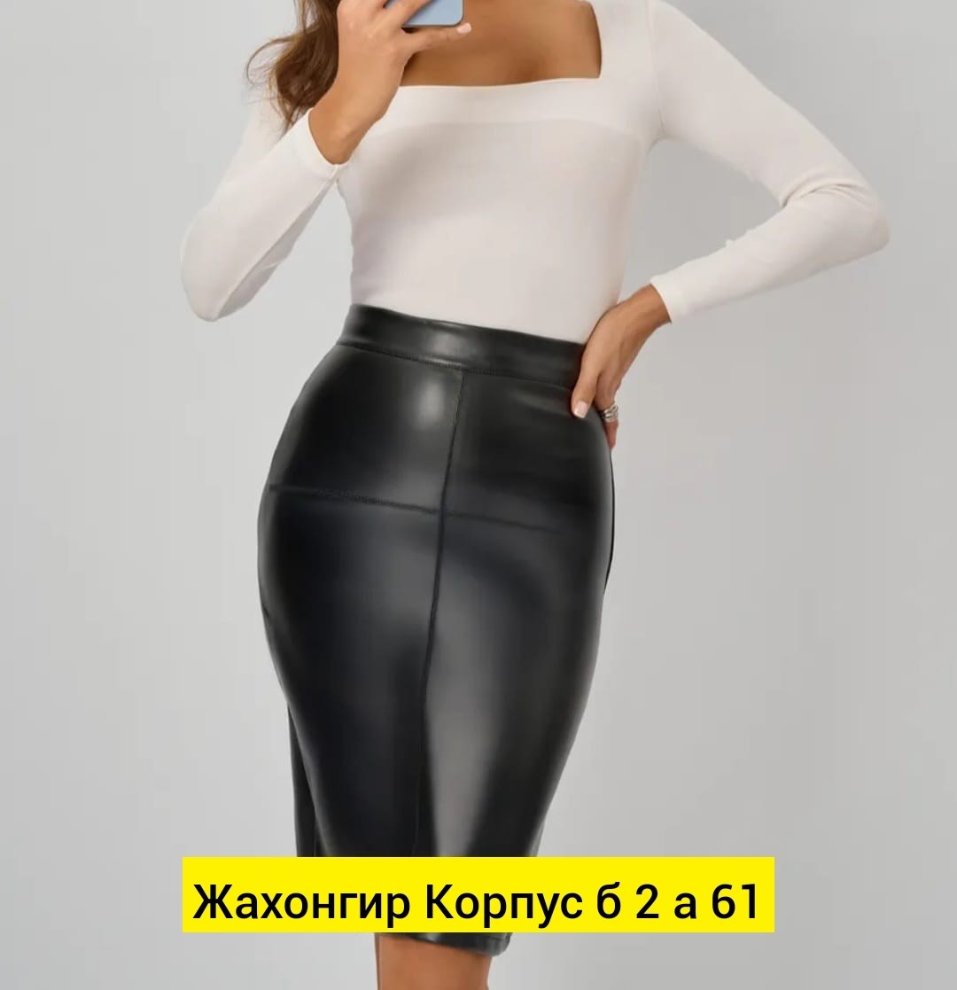 юбки кожаная,юбка эко кожа,юбка из экокожи,женские юбки из экокожи,юбки женские