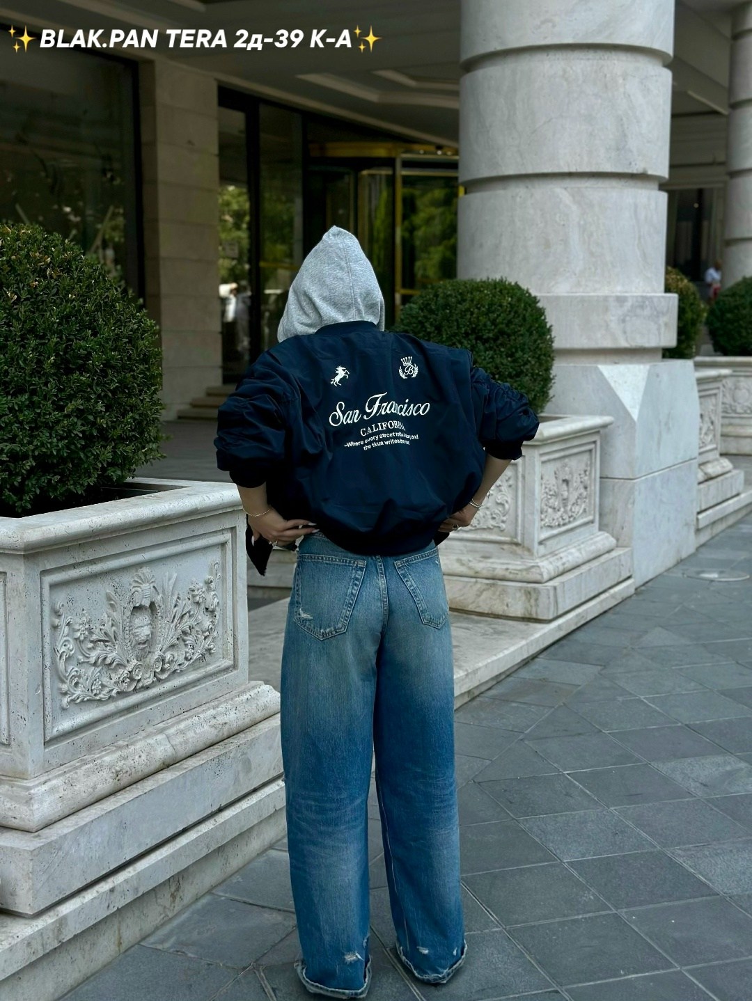 куртка бомбер,куртка,мужская куртка бомбер,bomber jacket