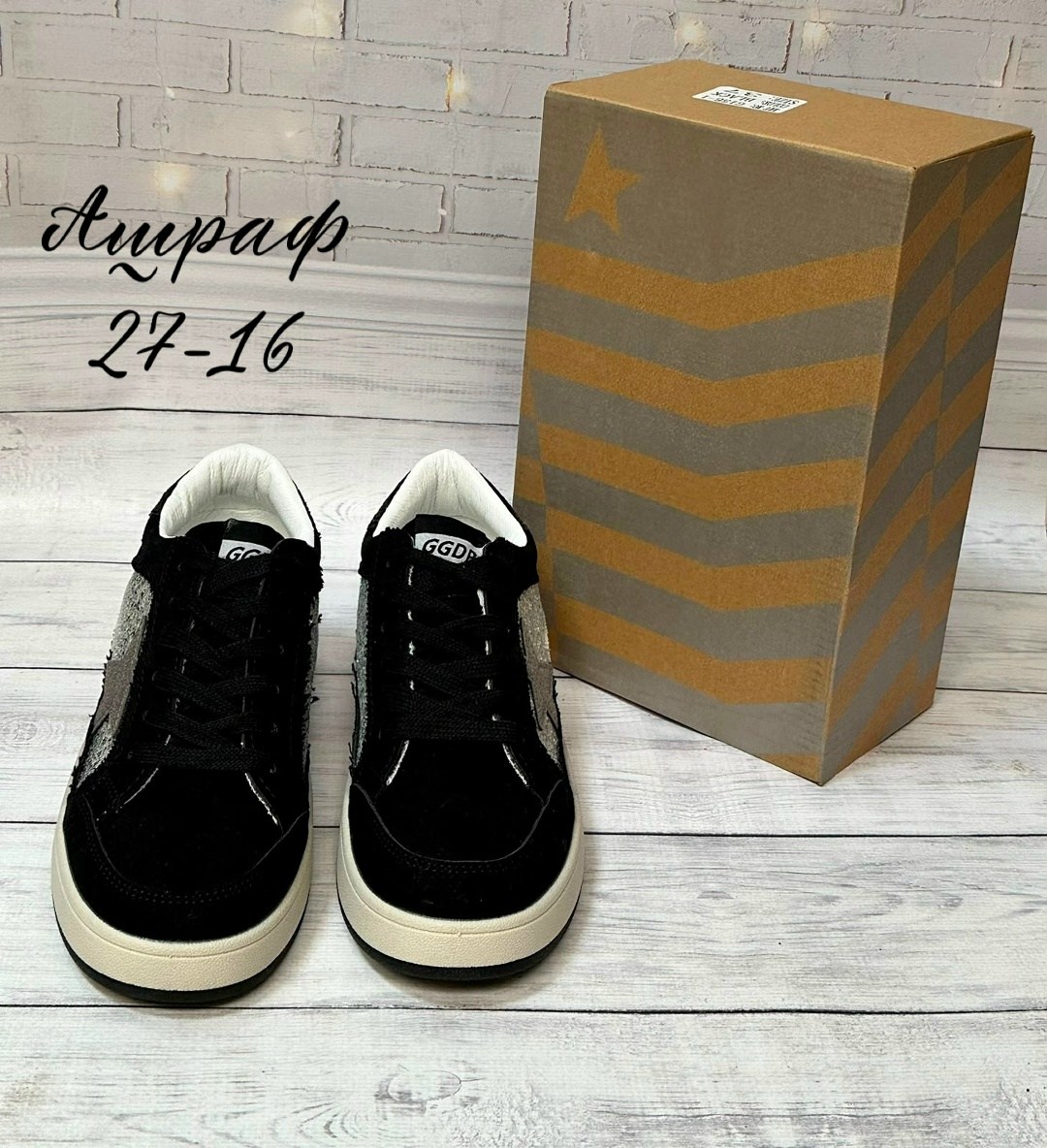 ,кеды на платформе golden goose,кеды golden goose женские, женская,женские кроссовки