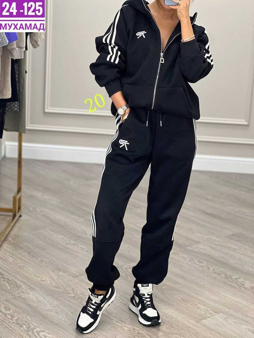 спортивный костюм женский,женский спортивный костюм adidas на флисе,женский спортивный костюм adidas арт. 11430978,спортивный костюм,спортивный костюм адидас женский