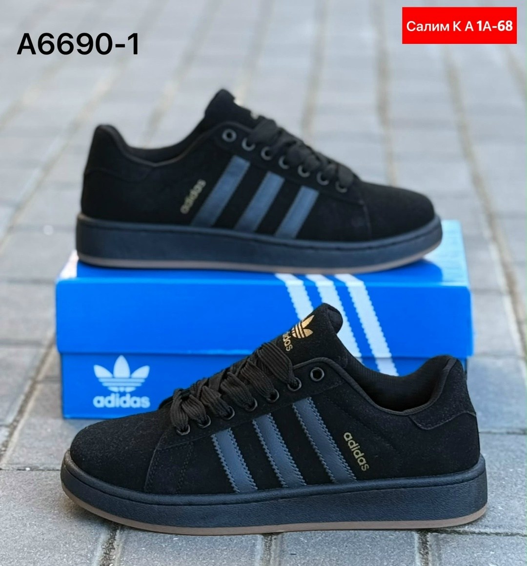 ,кроссовки adidas campus,кроссовки adidas, спортивная,кроссовки кеды