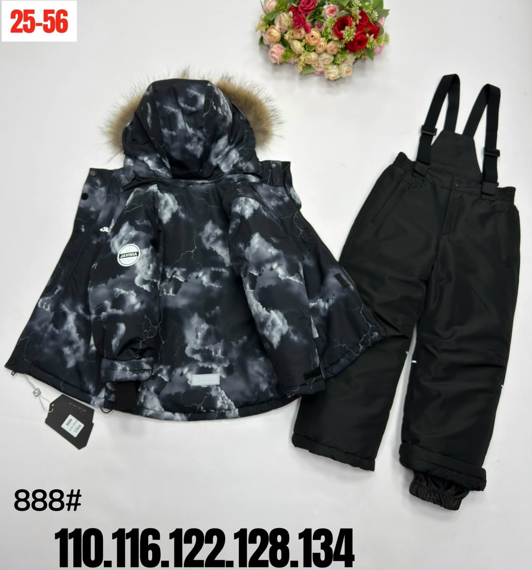 зимний костюм для мальчика,комплект зимний huppa winter 41480030-32518 (серый, черный),зимний комплект для мальчиков huppa winter,комплект верхней одежды huppa,комплект верхней одежды huppa winter