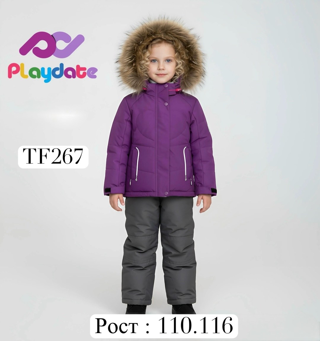 костюм зимний для девочки мембрана snowy stars,зимний костюм для девочек,костюм зимний,костюм зимний мембранный для девочки wirxizzy tec,зимние куртки для девочек