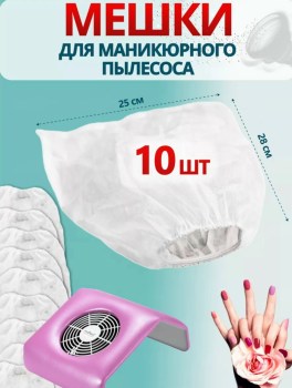 1000 мелочей
