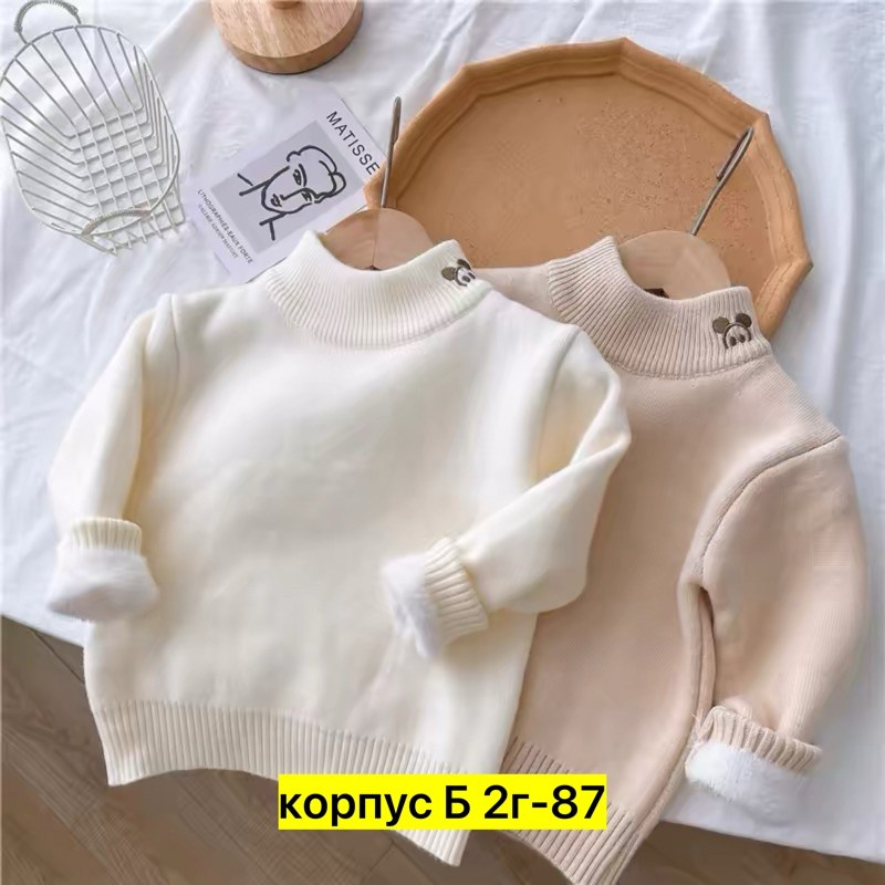 свитер детский,свитер для девочки,свитер детская,детская кофта,свитер