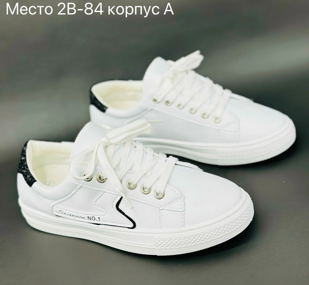 в спортивном костюме,мужской стиль,мужская спортивная одежда,мужская мода,мужской стиль одежды