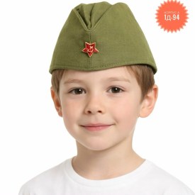 Шапка
