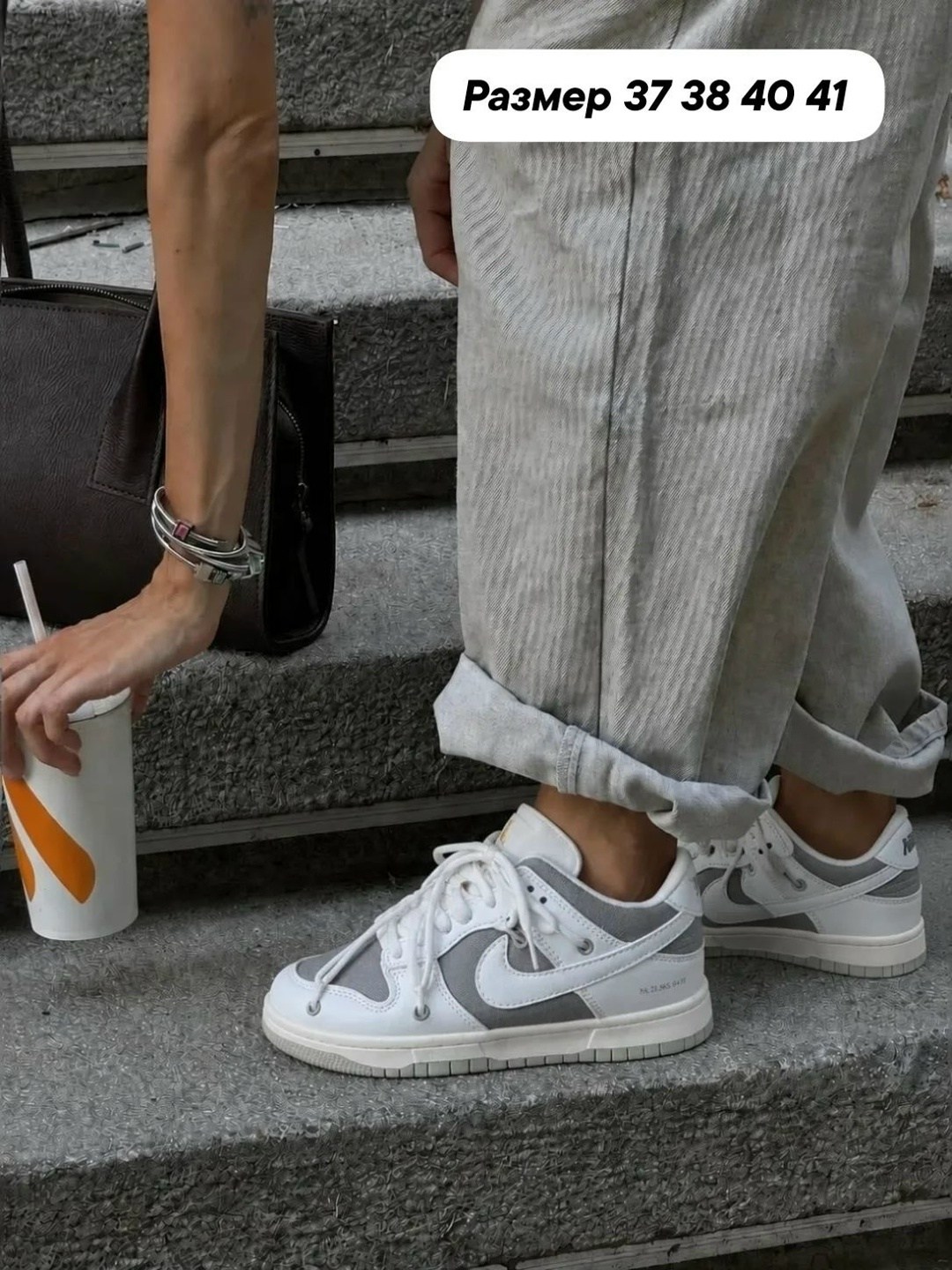 кроссовки,женские кроссовки nike,кроссовки повседневные,сайкони голубые кроссовки,кроссовки nike sb dunk low