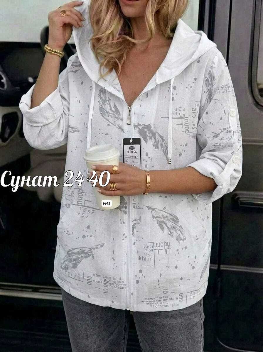 рубашка женская,женская кофта,блузка с капюшоном,,рубашка с капюшоном