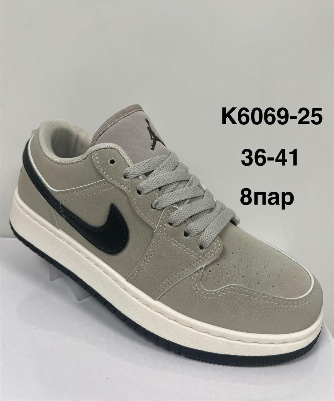 nike air jordan 1 low,кроссовки nike air jordan 1 low,кроссовки,air jordan 1 low black white,nike air jordan 1 low black white