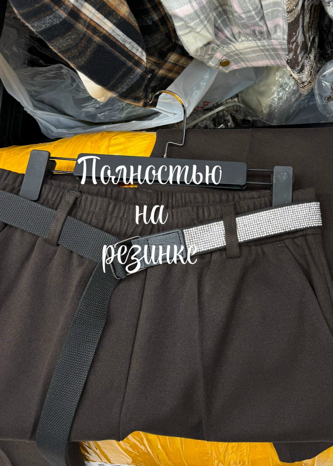брюки классические,женские брюки,брюки зауженные,брюки универсальные,свободные женские брюки