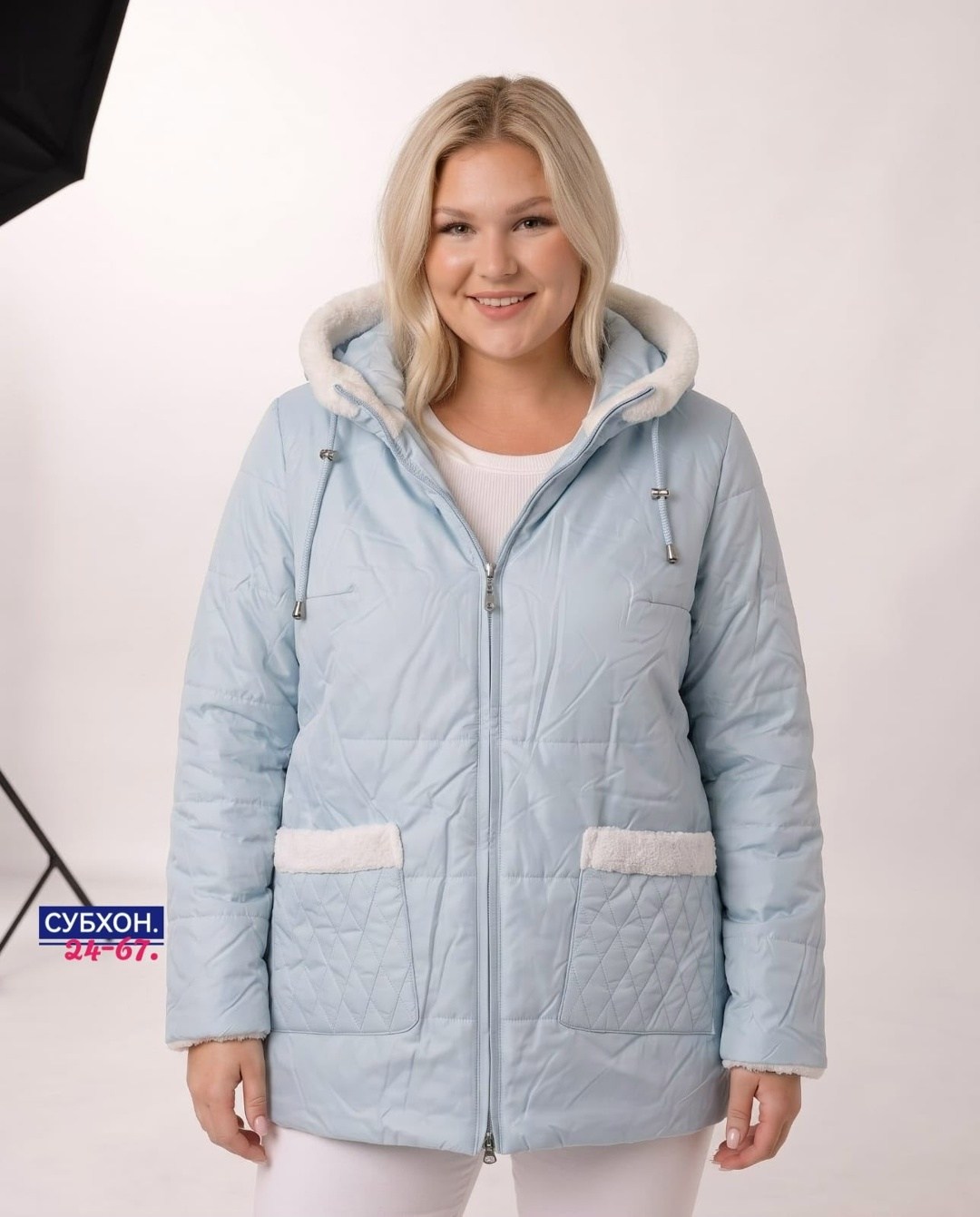 демисезонная куртка,куртка женская демисезонная,куртка женская,куртка женская больших размеров удлиненная,озон куртки женские демисезонные больших размеров
