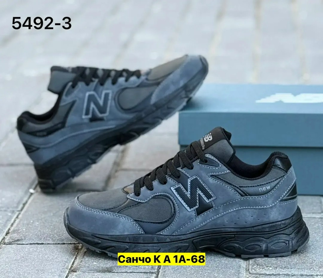 кроссовки мужские new balance,кроссовки new balance,кроссовки new balance 2002 r,кроссовки мужские new balance 574,кроссовки new balance 9060