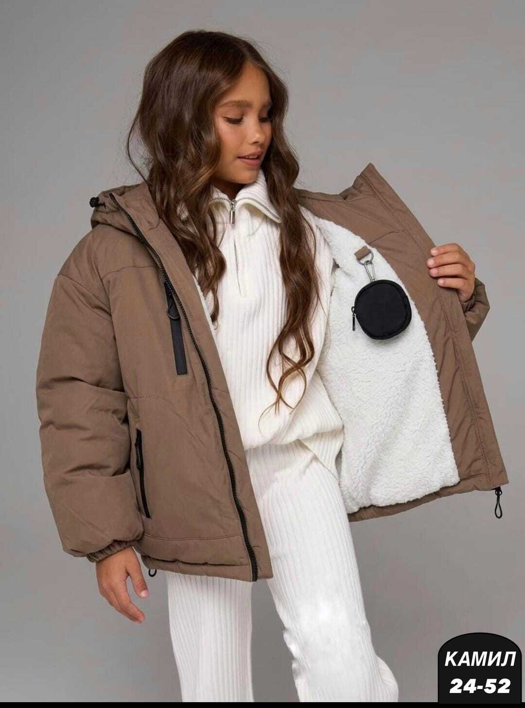 куртка демисезонная для девочки nda kids,куртка зимняя для подростка,куртка демисезонная,куртка зимняя для девочек,демисезонная куртка для девочек