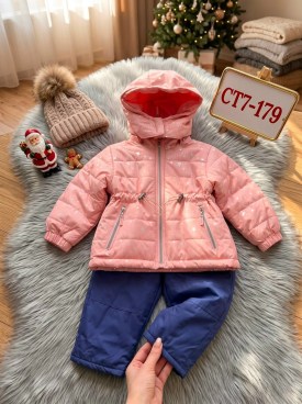 Костюм