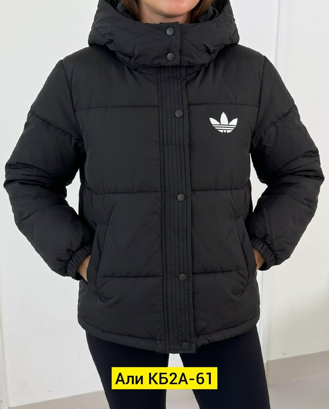 adidas originals зимняя куртка,куртка женская зимняя adidas,куртка зимняя adidas,adidas originals пуховик sst down jacket,куртка адидас