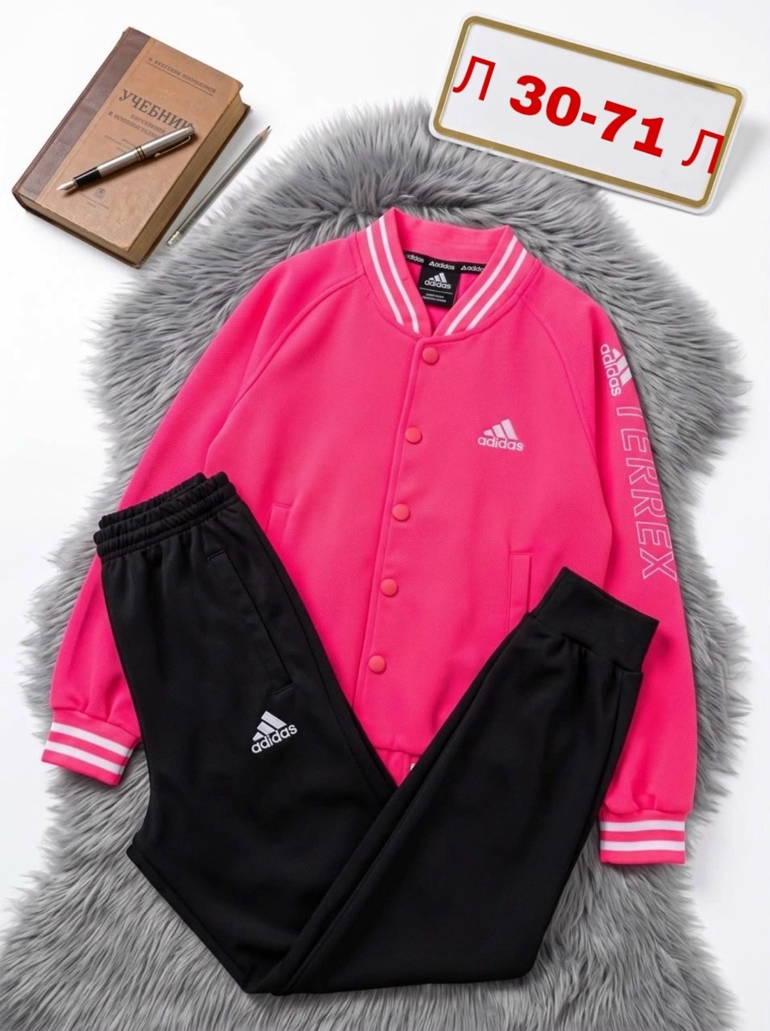 бомбер адидас красный,adidas костюм спортивный,бомбер adidas,костюм адидас,спортивные костюмы адидас