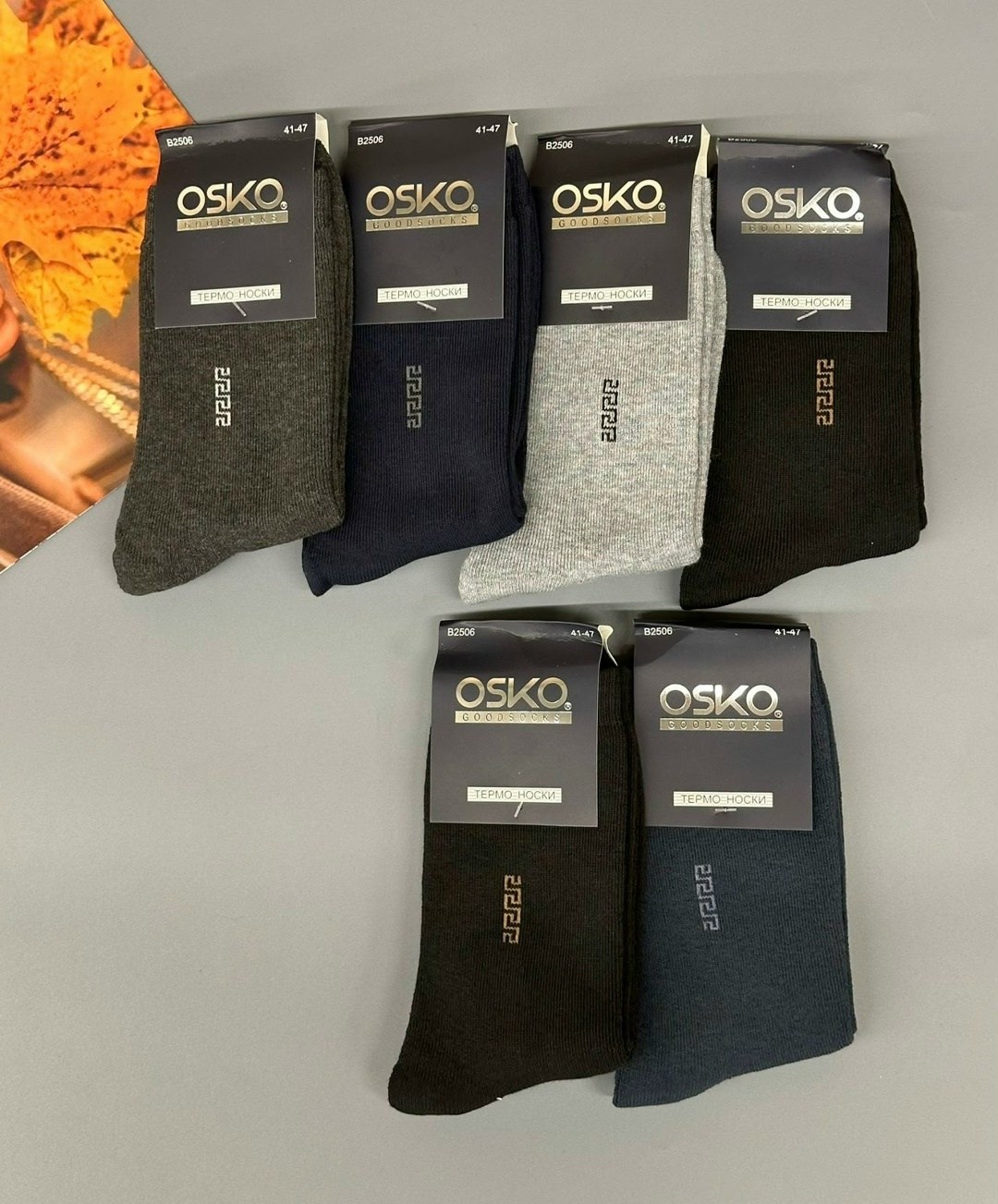 osko носки мужские,мужские носки,мужские носки хлопок,носки мужские osko b2307,носки osko мужская коллекция