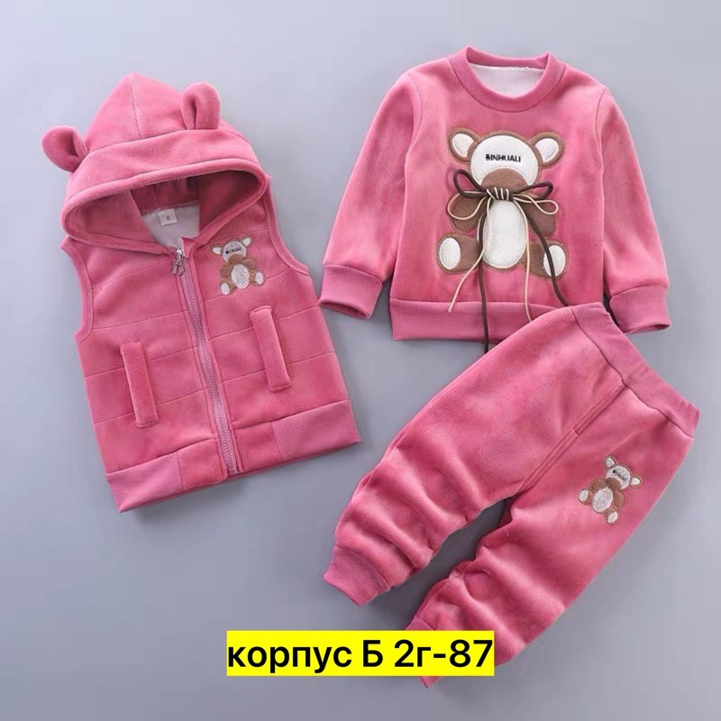комплекты одежды для девочек,комплекты для девочек,комплект детской одежды для девочки,теплые костюмы детские,костюм теплый детский