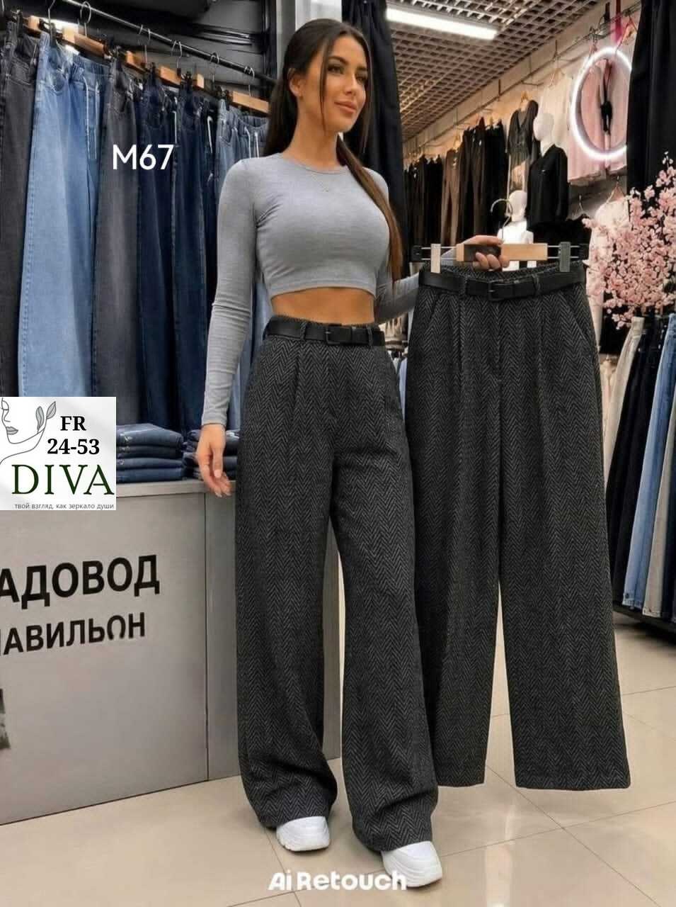 брюки женские палаццо для высоких sashyou,брюки палаццо,брюки палаццо женские,широкие брюки,женские штаны
