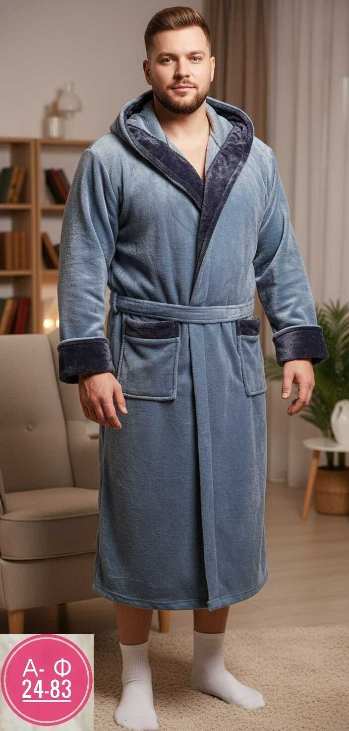 мужской халат,халат мужской домашний,халат мужской махровый,халат vash stil халат домашний мужской,мужской банный халат