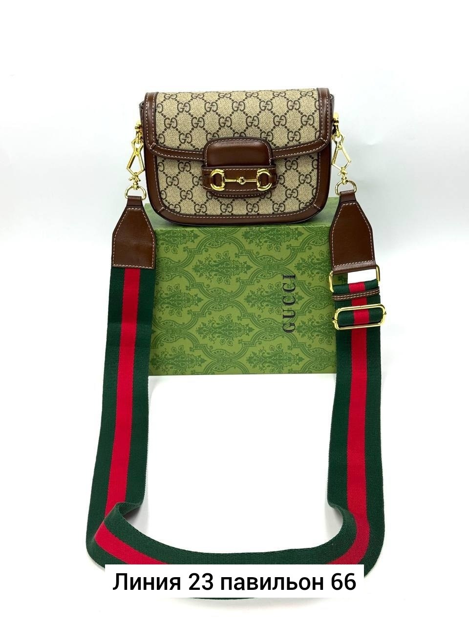женская сумка gucci,сумка gucci horsebit 1955,сумка gucci,сумка гуччи,сумка гуччи кросс боди