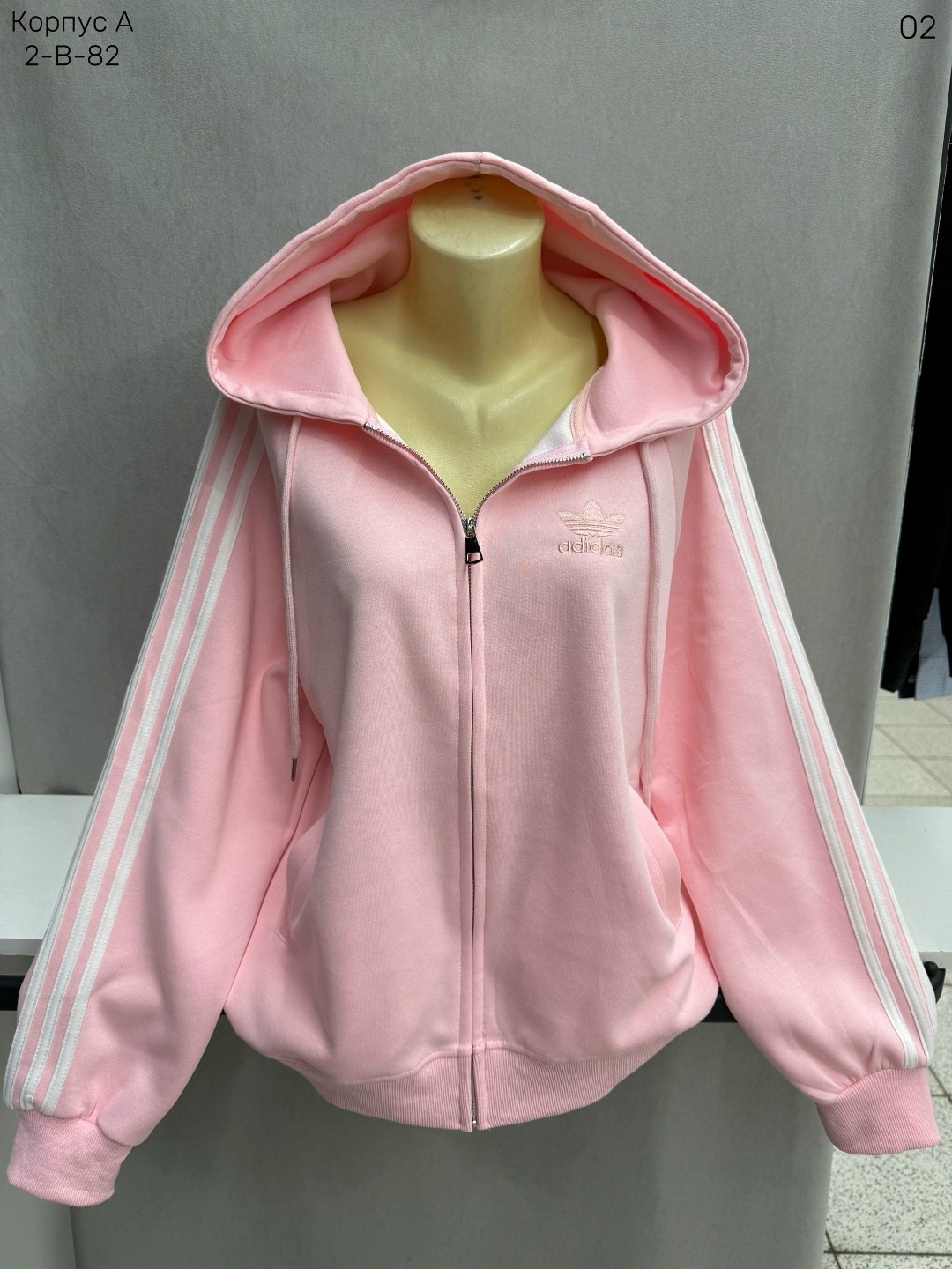 adidas original,женские толстовки adidas,толстовка adidas,худи адидас,олимпийка с капюшоном