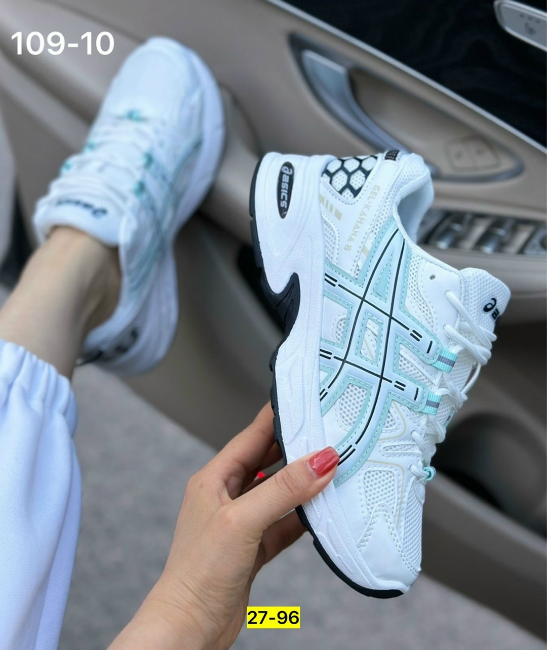 кроссовки женские asics,кроссовки,кроссовки asics gel kahana 8,женские кроссовки,асикс кроссовки