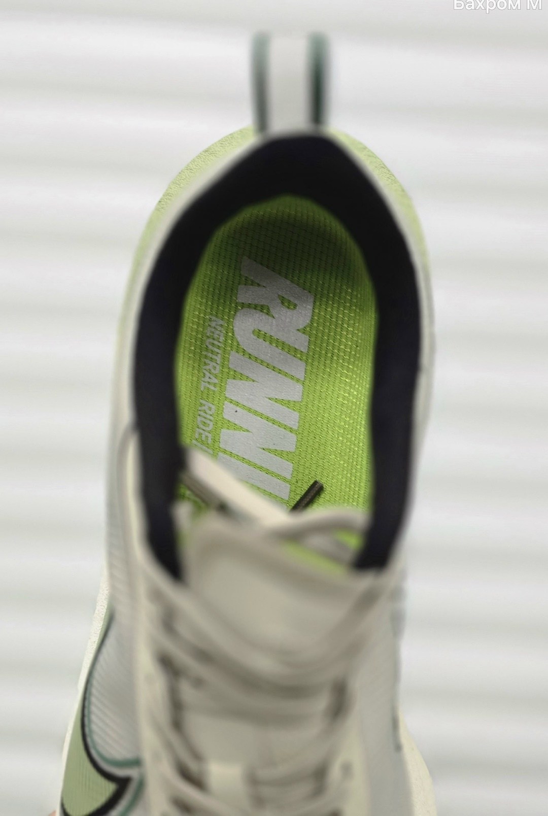 кроссовки,беговые кроссовки найк zoom fly,кроссовок,кроссовки мужские nike,кроссовок nike
